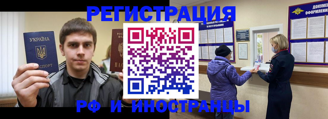 форма 3 в Калачинске